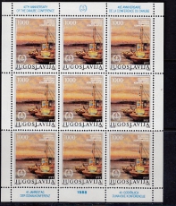 ML- Jugoslawien 1988 KB **