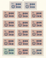 DDR Dienst C Mi.-Nr. 31/45 **