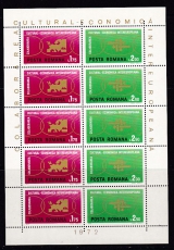 ML - Rumänien 1972 ** Kleinbogen