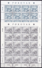 Cept Färöer 1982 oo KB