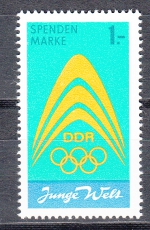 DDR Spendenmarken I **