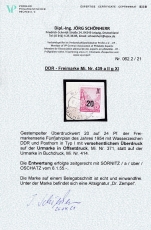 DDR Mi.-Nr. 439 a II g XI oo Fotoattest