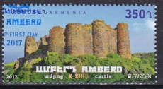 CEPT - Armenien 2017 oo