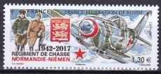 F-Mi.-Nr. 6817 **