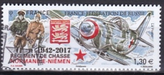 F-Mi.-Nr. 6817 oo