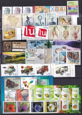 Luxemburg - Jahrgang 2015 **