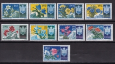 San Marino - Mi. Nr. 503/11 **