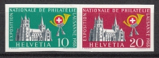 Schweiz Mi.-Nr. 611/12 **