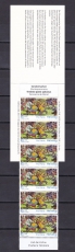 Schweiz 2010 MH Mi. Nr. 2159/62 **