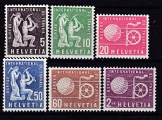 Schweiz (BIT/ILO) Mi. Nr. 94/99 **