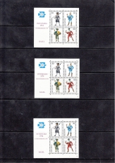 Schweiz komplette Serie Block 22 **