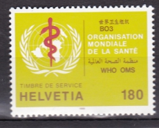 Schweiz (OMS/WHO) Mi.Nr. 41 **