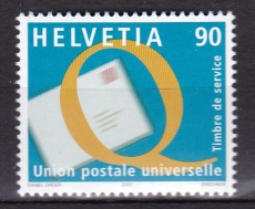 Schweiz (UPU) Mi.Nr. 19 **