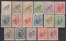 Luxemburg Dienst Mi.-Nr. 76/92 *