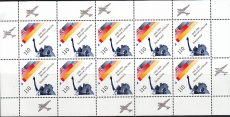 Bund Mi.-Nr. 2048 ** Zehnerbogen