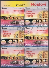 CEPT - Bosnien-Herzegowina H-Blatt 2018 oo