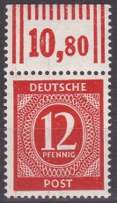 Alli.Bes. Mi.-Nr. 919 b W OR ** gepr. Arge