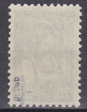 Dt.Bes. - Litauen/Zargrad Mi.-Nr. 4 b I ** gepr. BPP