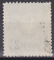 Dt. Kol. Türkei Mi.-Nr. 5 a D oo gepr. BPP Mgl.