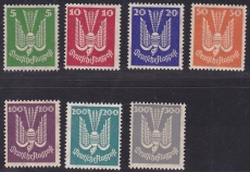 Deutsches Reich Mi.-Nr. 344/50 ** Fotoattest