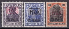 Militärverwaltung in Rumänien Mi.-Nr. 1/3 **