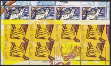 CEPT Weißrussland H-Blatt** 2006