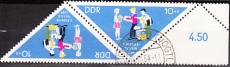 DDR Mi.-Nr. K 1 oo