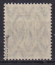 Deutsches Reich Mi.-Nr. 159 b ** gepr. BPP