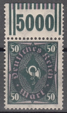 Deutsches Reich Mi.-Nr. 209 W b OR ** gepr.