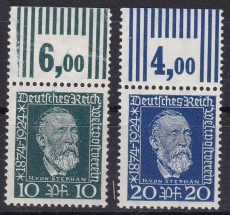 Deutsches Reich Mi.-Nr. 368/69 W OR **