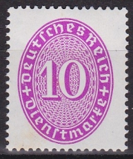 Deutsches Reich Dienst Mi.-Nr. 125 X **