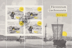 CEPT - Liechtenstein KB 2020 oo