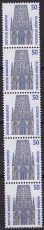 Bund Mi.-Nr. 1340 R II ** 5er Streifen