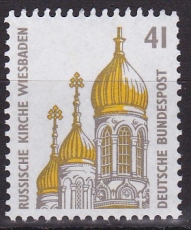 Bund Mi.-Nr. 1687 R **