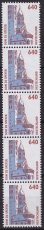 Bund Mi.-Nr. 1811 R II ** 5er Streifen