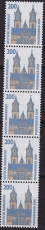 Bund Mi.-Nr. 1665 R II ** 5er Streifen