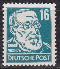 DDR Mi.-Nr. 332 va X II ** geprüft