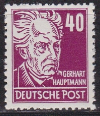 DDR Mi.-Nr. 336 va X II ** gepr.