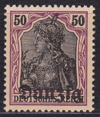 Danzig Mi.-Nr. 7 **
