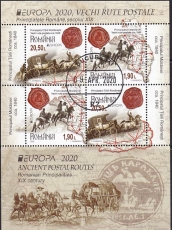 CEPT - Rumänien Block I 2020 oo