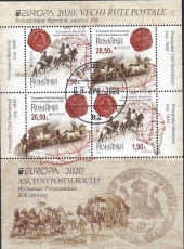 CEPT - Rumänien Block II 2020 oo