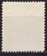 Liechtenstein Dienst Mi.-Nr. 6 C **