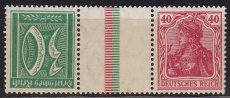 Deutsches Reich Mi.-Nr. KZ 8 **