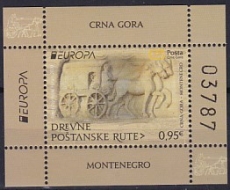 CEPT - Montenegro Block 2020 **