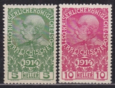 Österreich Mi.-Nr. 178/79 *