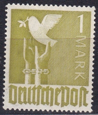 Alli.Bes. Mi.-Nr. 959 c ** gepr. Arge