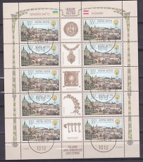 Österreich Kleinbogen Mi.-Nr. 2627 oo