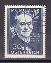 Österreich Mi.-Nr. 958 oo