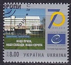 ML - Ukraine 2019 oo (70 Jahre)