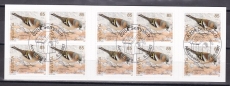 Schweiz 2007 MH Mi. Nr. 2026 oo